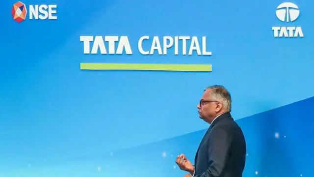 టాటా గ్రూప్ 