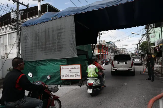 ด่านความมั่นคง จ.ยะลา