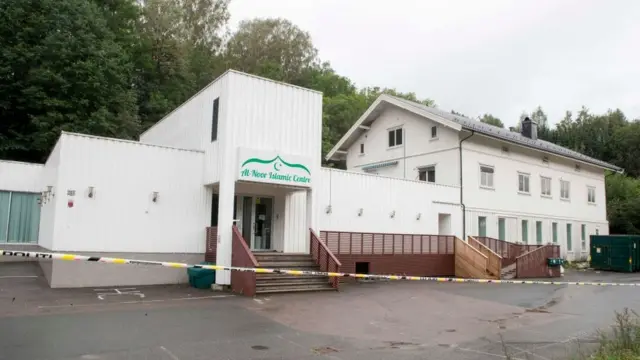 النور اسلامک سینٹر