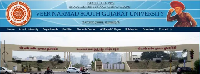 વીર નર્મદ યુનિવર્સિટી