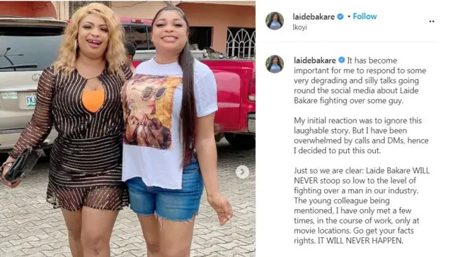 Atẹjade Laide Bakare lori ẹsun naa