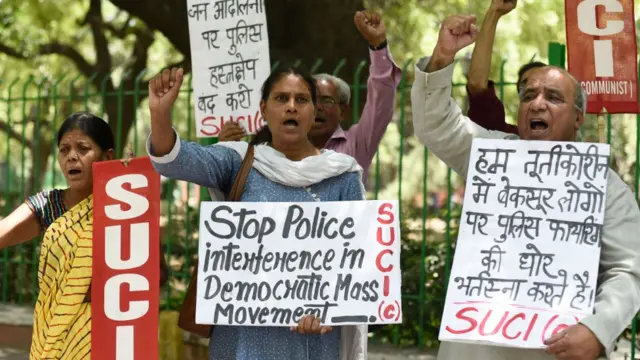 वेदांता