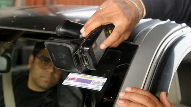 பாஸ்ட்டேக்