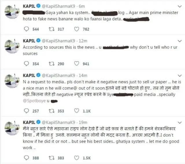 કપિલ શર્માના ટ્વીટ