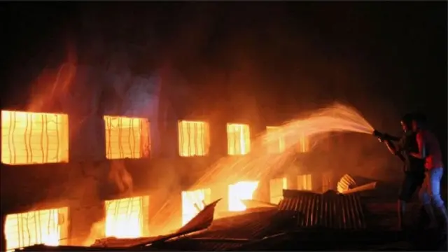 তাজরিন আগুন