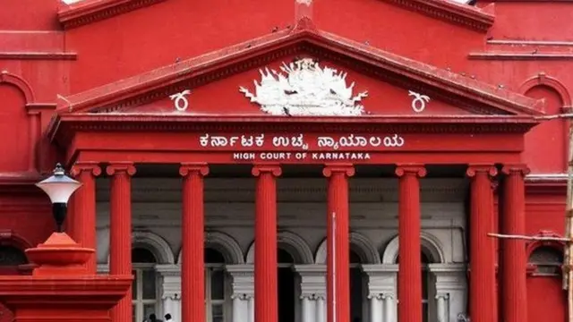 karnataka highcourt
