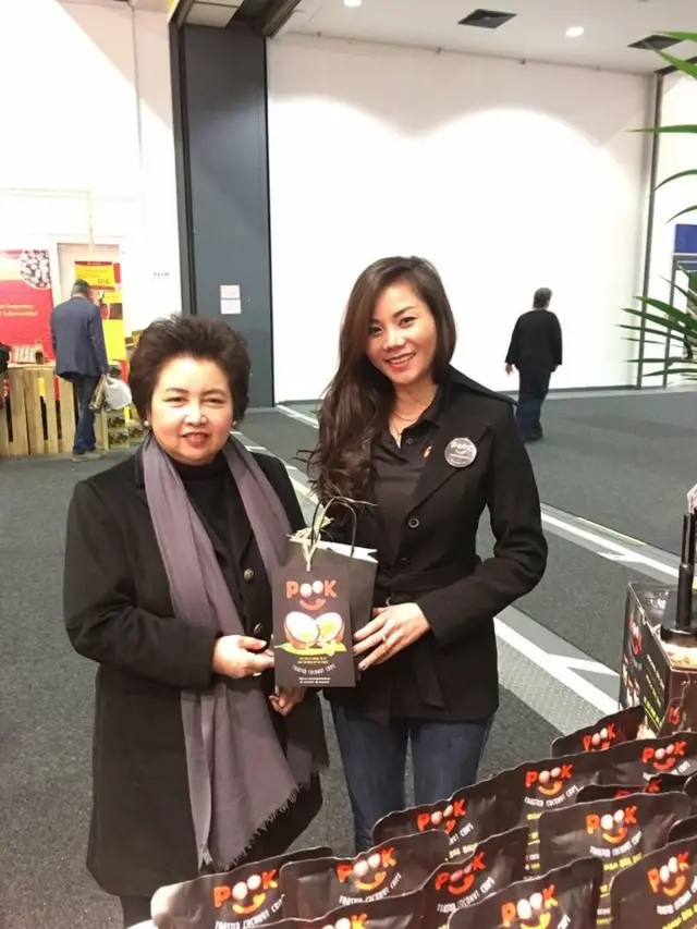 กนกพร โฮลทช์