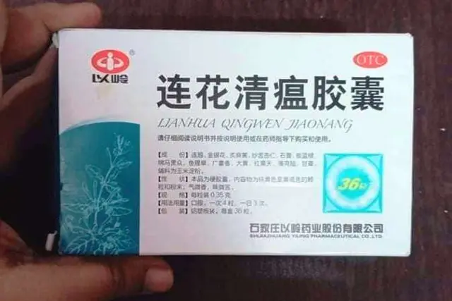 ဆေးတစ်ကတ်ကို စျေးကွက်ထဲမှာ ကျပ် သုံး၊လေးထောင်နဲ့ ရောင်းချနေကြ