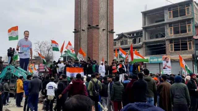 भारत जोड़ो