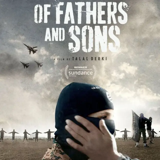 عن الآباء والأبناء