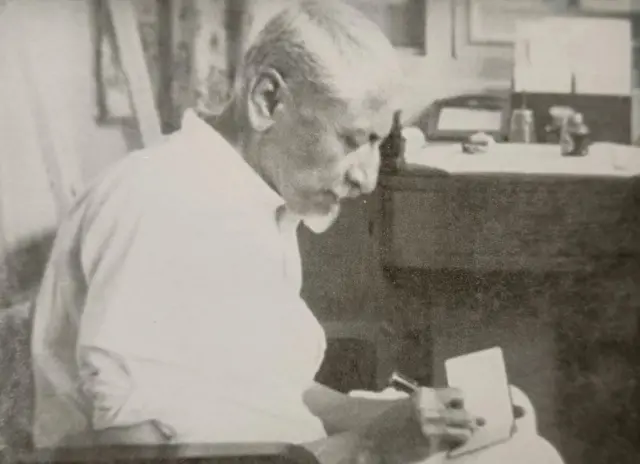 मौलाना आज़ाद