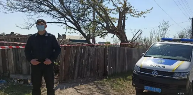 поліція