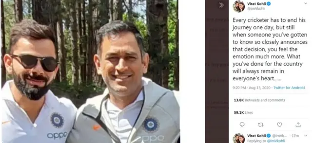 కోహ్లీ, ధోనీ