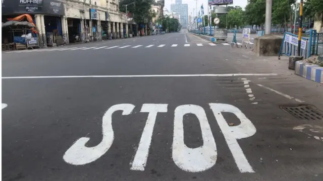 लॉकडाऊन