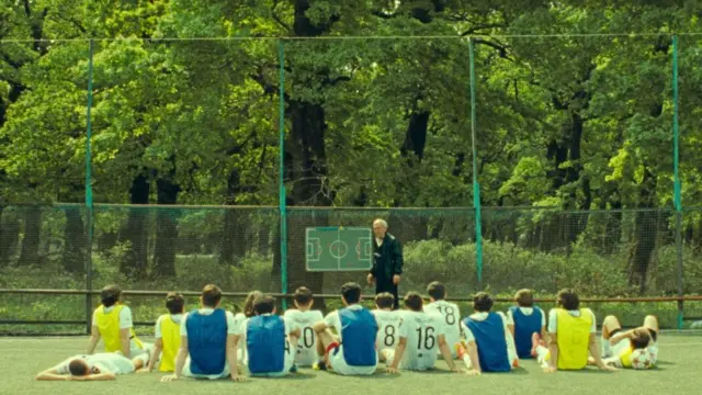 "Что мы видим, когда смотрим в небо?"