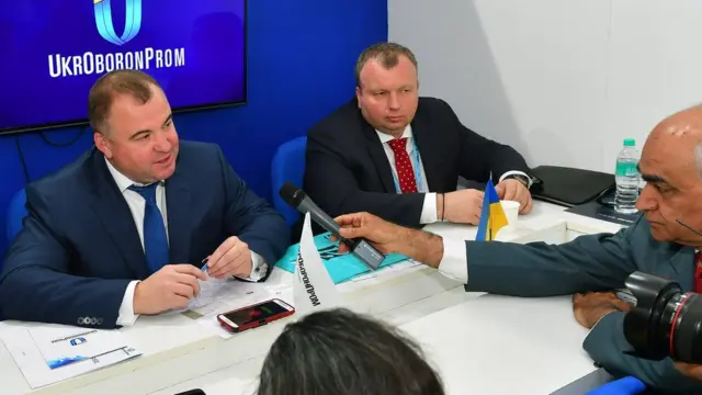 "Укроборонпром"