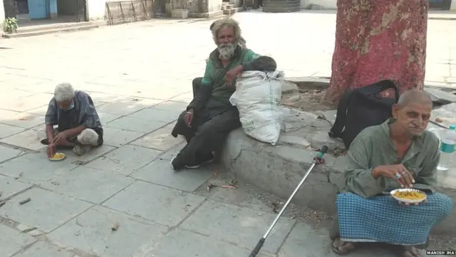 बेघर भिकारी