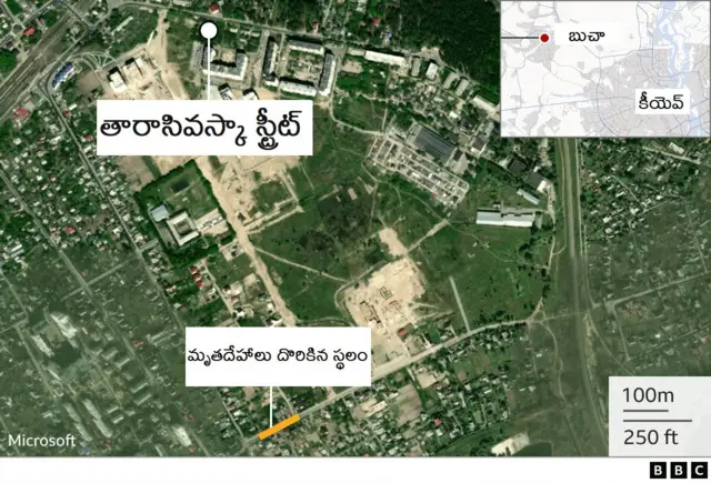 రుస్లాన్ ను చంపినట్లుగా చెబుతున్న ప్రాంతం