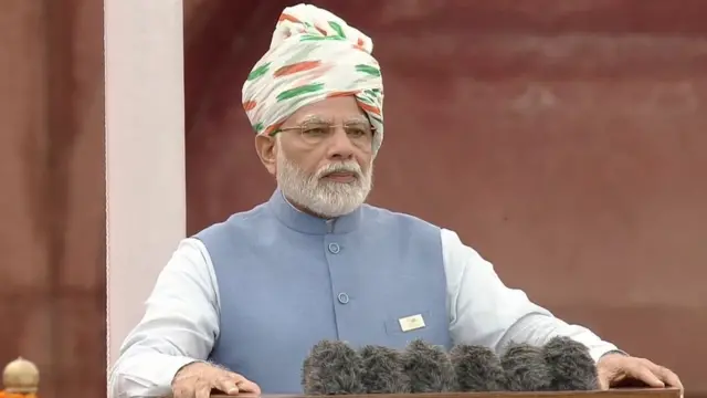 नरेंद्र मोदी