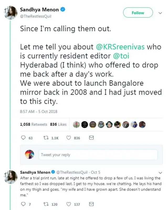 இந்தியாவில் #MeToo