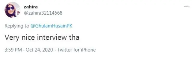 عمران خان، چوہدری غلام حسین