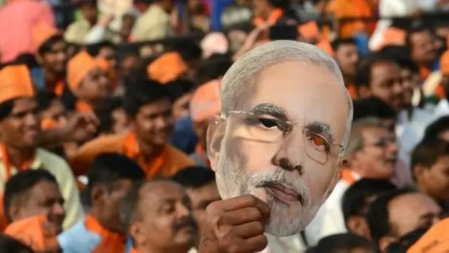 बीजेपी के समर्थक