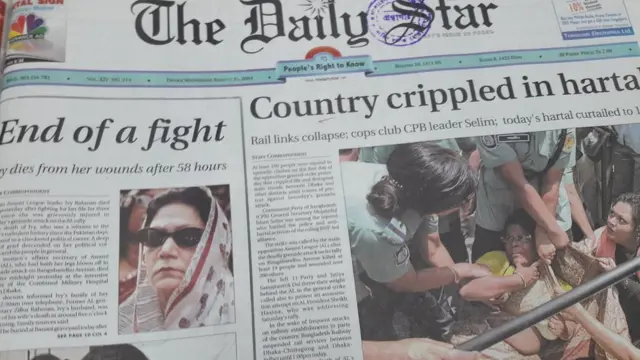 আইভি রহমান