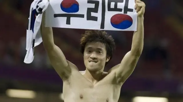 بارك يونغ وو