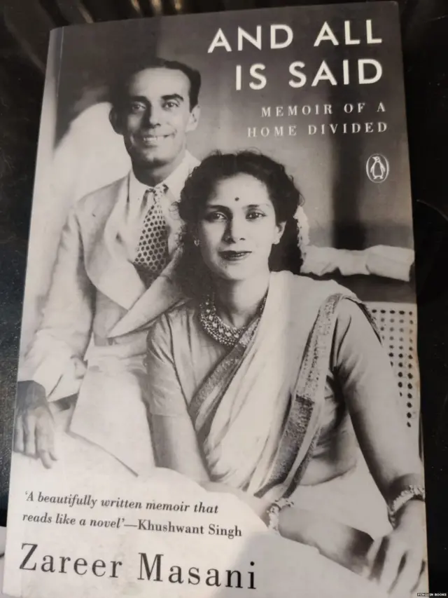 જેઆરડી ટાટા