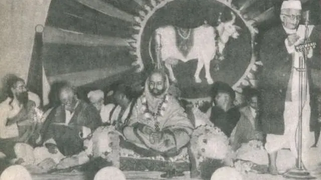 गुरु गोलवलकर