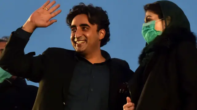 पाकिस्तान