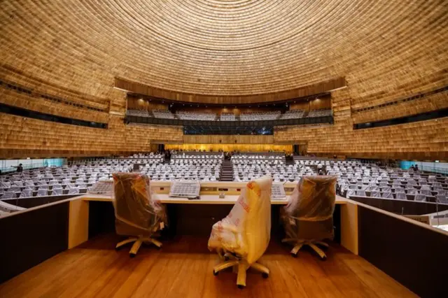 ห้องประชุมสภา