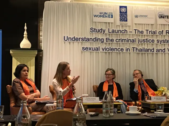 แถลงข่าว