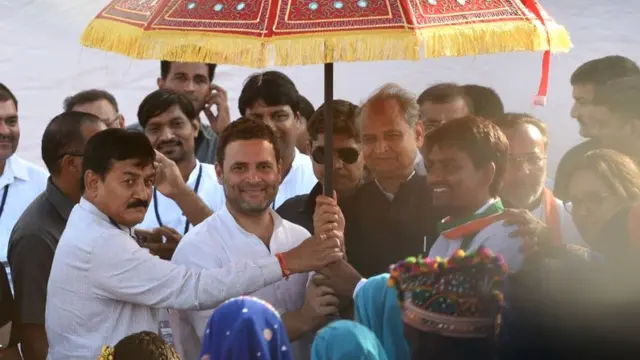 गांधी राहुल