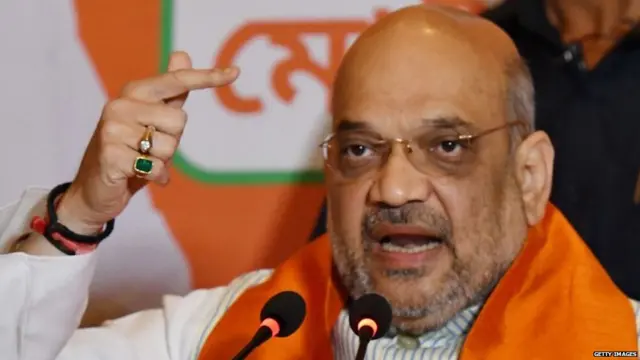 ਅਮਿਤ ਸ਼ਾਹ