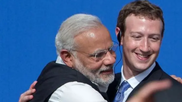 ਫੇਸਬੁੱਕ