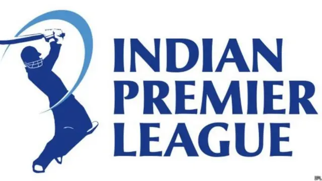 आईपीएल, इंडियन प्रीमियर लीग