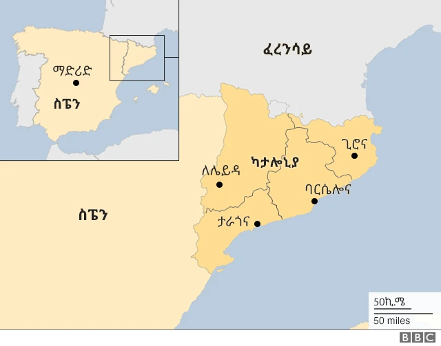 የስፔን ካርታ