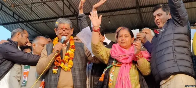 उत्तराखंड