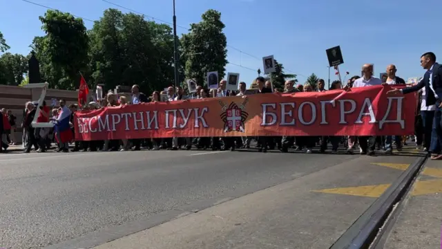 Besmrtni puk i slovo Z