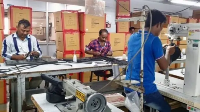 వ్యాపారం