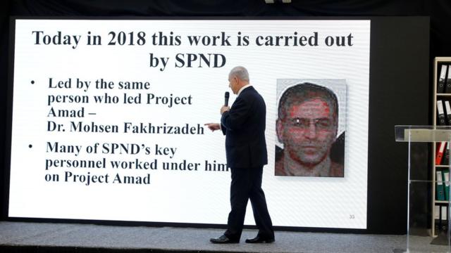В 2018 году Нетаньяху говорил о Фахризаде как о руководителе тайной программы "Амад"