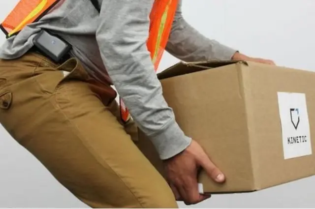 เข็มขัดอัจฉริยะ