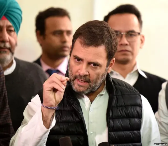 राहुल गांधी