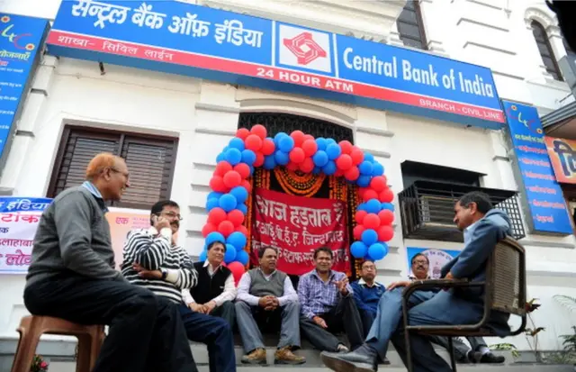 પ્રતિકાત્મક તસવીર