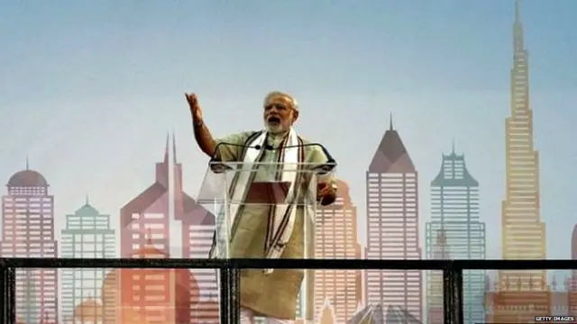 पीएम मोदी