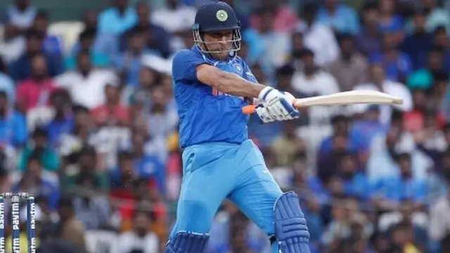 एमएस धोनी