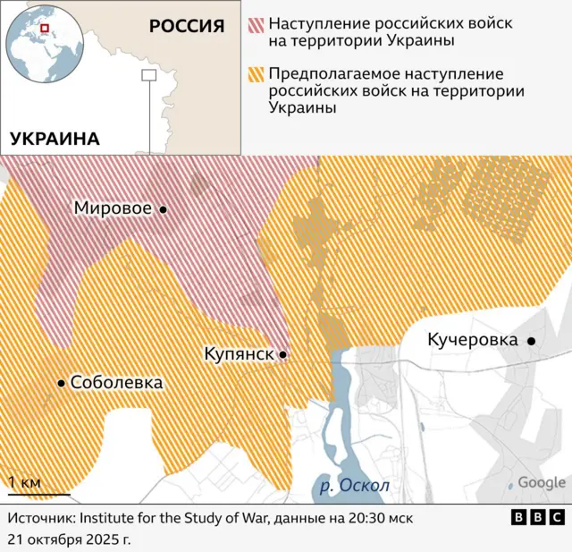 Карта Купянска в большом расширении