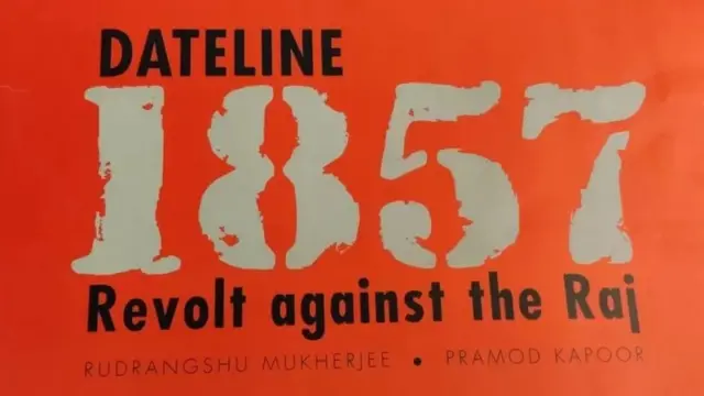 பிரபல வரலாற்றாசிரியர் ருத்ராங்ஷு முகர்ஜியின் புத்தகம்