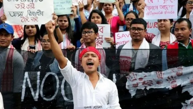 আসামে শিক্ষার্থীদের বিক্ষোভ (ফাইল ছবি)